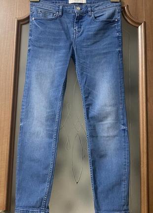 Iro jeans (29)