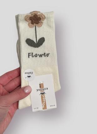Носки носки высокие корона хлопчатобумажные 90% с резинкой в рубчик с объемным рисунком молочные бежевые черные мишка смайлик смайлик сердечко зайчик цветочек