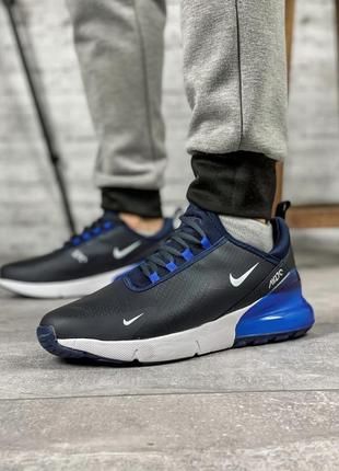 Sale! кроссовки мужские nike air 270 темно-синие