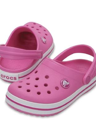 Crocs (оригінал)