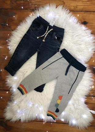 Штани,джинси , спортивні штани