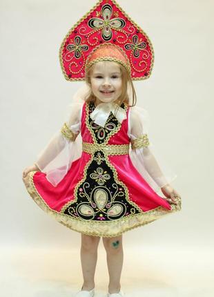 Карнавальный костюм "красавица в кокошнике"