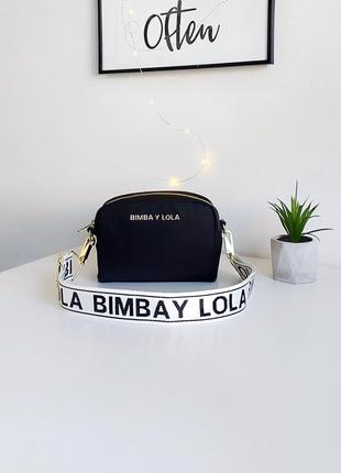 Сумка Bimba y lola сумка