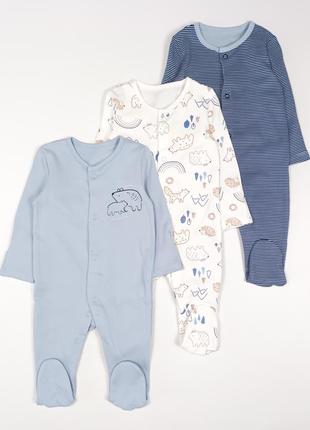 Набор человечки для девочки джордж 3шт