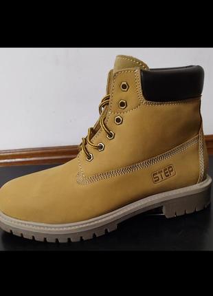 Черевики шкіряні