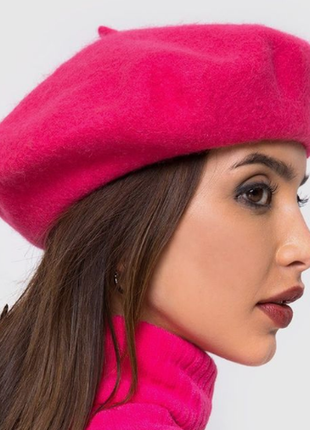 Берет женский теплый фетровый шерстяной зимний французский классический розовая шапка женская3 фото