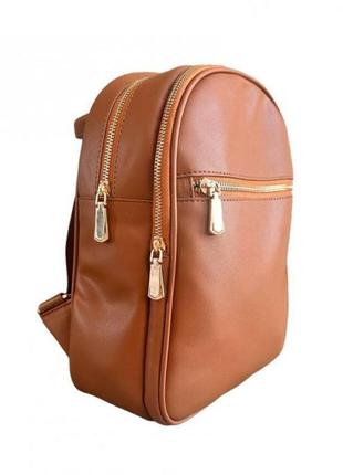 Рюкзак женский классический коричневый tsomka 1200