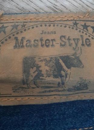 Шорти master style, 56 розміру3 фото