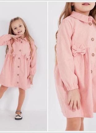 Платье для девочек