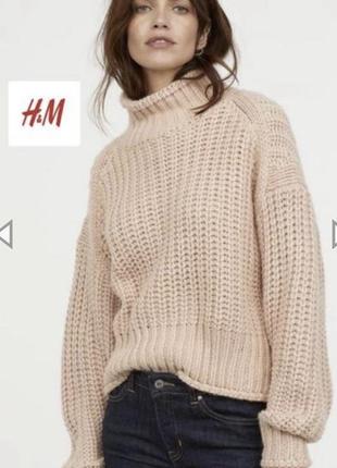 Шикарный объемный свитер , оверсайз h&m