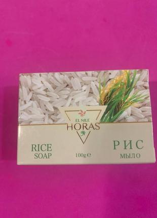 Horas rice soap рисове мило 100г