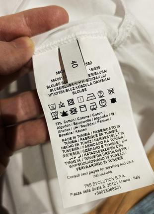 Блуза вільна вільного крою. 5