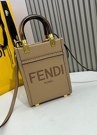 Мини сумка женская черная бежевая коричневая