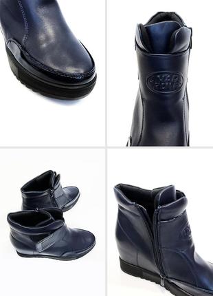 Демисезонные стильные ботинки purlina (41 размер)8 фото