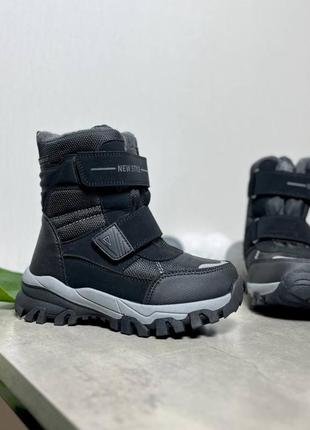 Зимові термо р.31-38 том.м для хлопців - чобітки черевики дитячі