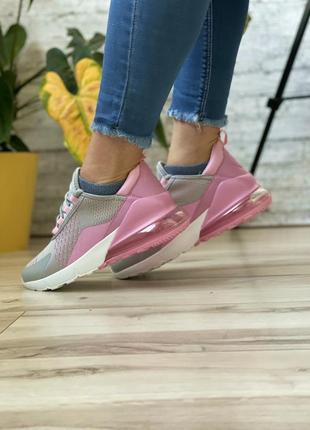 Кроссовки женские airmax серые/розовые8 фото