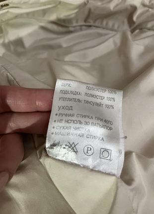 Пуховик-зима