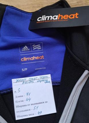 💣классный жилет💣 с микроначесом adidas climaheat (климатическое тепло) p. s.2 фото