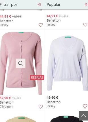 Вовняний кардиган benetton 100% lana wool merino на ґудзиках кофта шерсть запорошена троянда меринос светр італія накидка болеро10 фото