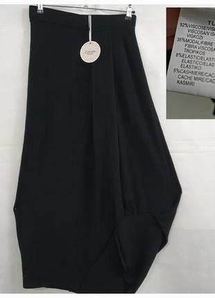 Розкішна довга спідниця бохо