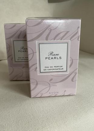 (запаковані)  парфумна вода rare pearls avon