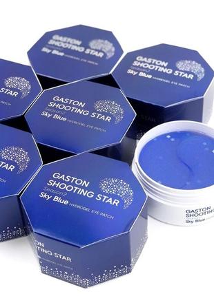 Небесно-голубые гидрогелевые патчи для глаз gaston shooting star season2 sky blue eye patch 60 шт2 фото