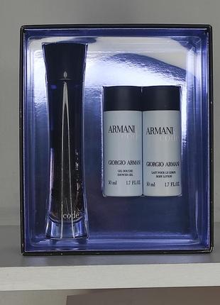 Джорджио армани armani code женщиныкомплект (эдп 50 + б/л 50 + с/г 50)