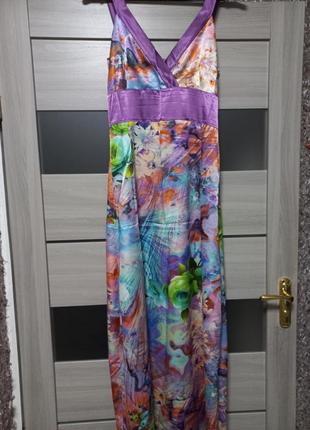 Нарядний сарафан