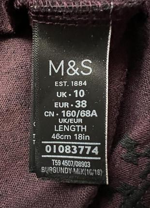 Юбка marks &amp; spenser3 фото