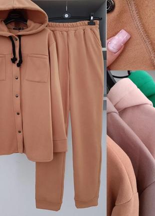Костюм на флісі