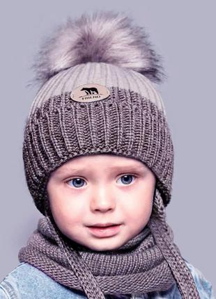 Теплый комплект для мальчика 1 2 3 4 года капучино: зимняя детская шапка + вязаный снуд хомут