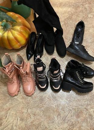 Женская обувь, сапоги, кроссовки, туфли