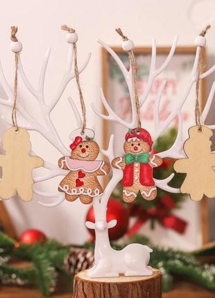 Новогодние игрушки, дерево, 12 шт