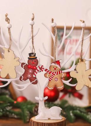 Новогодние игрушки, дерево, 12 шт