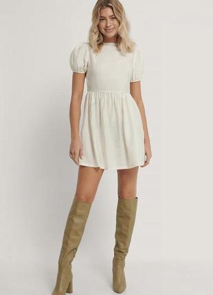 Молочное платье na-kd