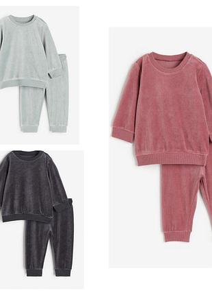 Велюровый костюмчик h&amp;m