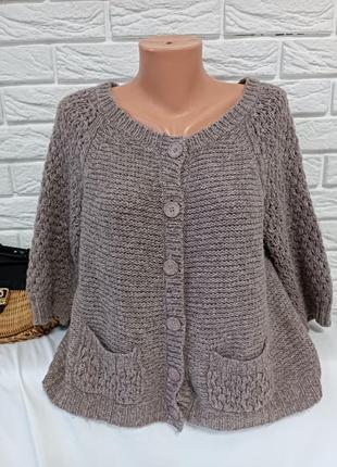Кофта/болеро # находится в наличии код 10е