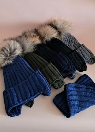 Сезонний розпродаж  комплект зимовий набір шапка з натуральним помпоном з бубоном10 фото