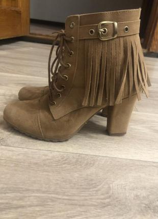 Взуття осінь