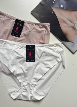 Набор 2шт слипы прозрачные стринги бесшовные баталы женские корректирующие трусики моделирующие трусы утяжка