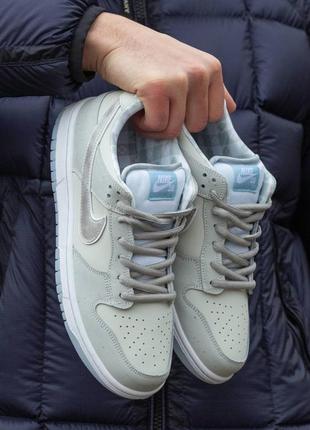 Женские кроссовки nike sb dunk lobster white 37-38-39-40-41