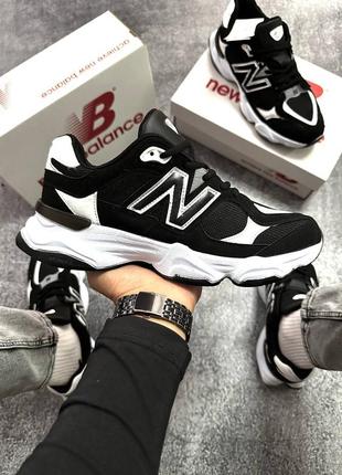 Кросівки new balance 9060 black/white / нью беленс