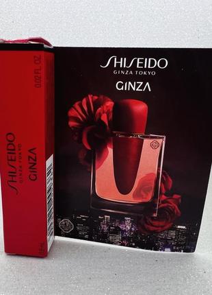 Shiseido ginza intense парфумована вода