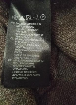 Кофта/h &amp; m. 9