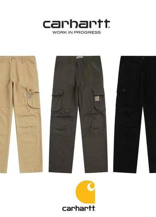 Штани cargo carhartt