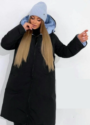 Куртка зимняя двухсторонняя силикон 4 цвета 42-46, 48-52 288ми2 фото