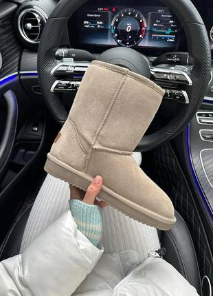 Угги Teniși UGG W Sammy Wavy 1125017 Bpkt