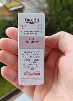 Eucerin anti pigment  для шкіри навколо очей 5 мл
