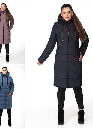 Зимова жіноча молодіжна курточка батальних розмірів2 фото