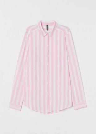 Рубаха рубашка
